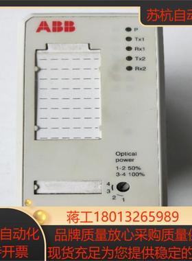 正品  TC514V2 3BSE013281R1  现货
