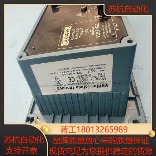 mettler toledo梅特勒托利多thornton 2