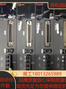 Raynen睿能伺服驱动器电机整套400W