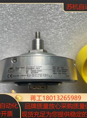 宝盟0G83 UN 1024编码器实照现货已试机功能