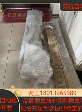 SICKSICK传感器C4C-EA15030A10000