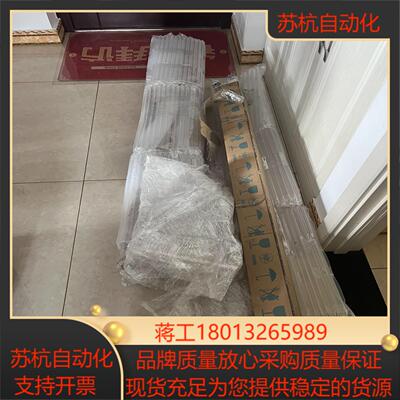 SICKSICK传感器C4C-EA15030A10000