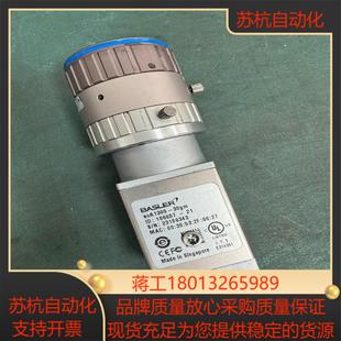 巴斯勒相机aca1300 30gm现货功能