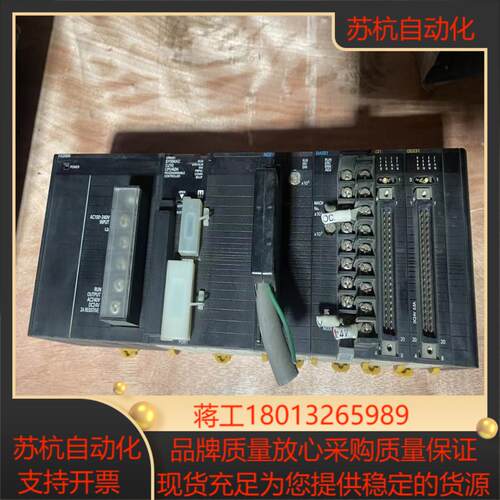 OmronPLC  PA205R