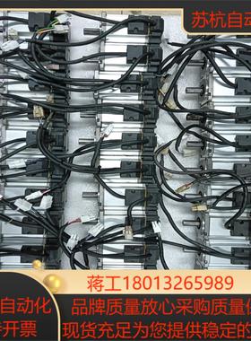 MSMD042G1UMSMJ042G1Ua5伺服电机