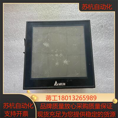 DOP-B07S515 台达触摸屏完好无损功能