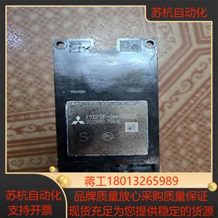 三菱d72shb075a模块功能正常下来带板发货
