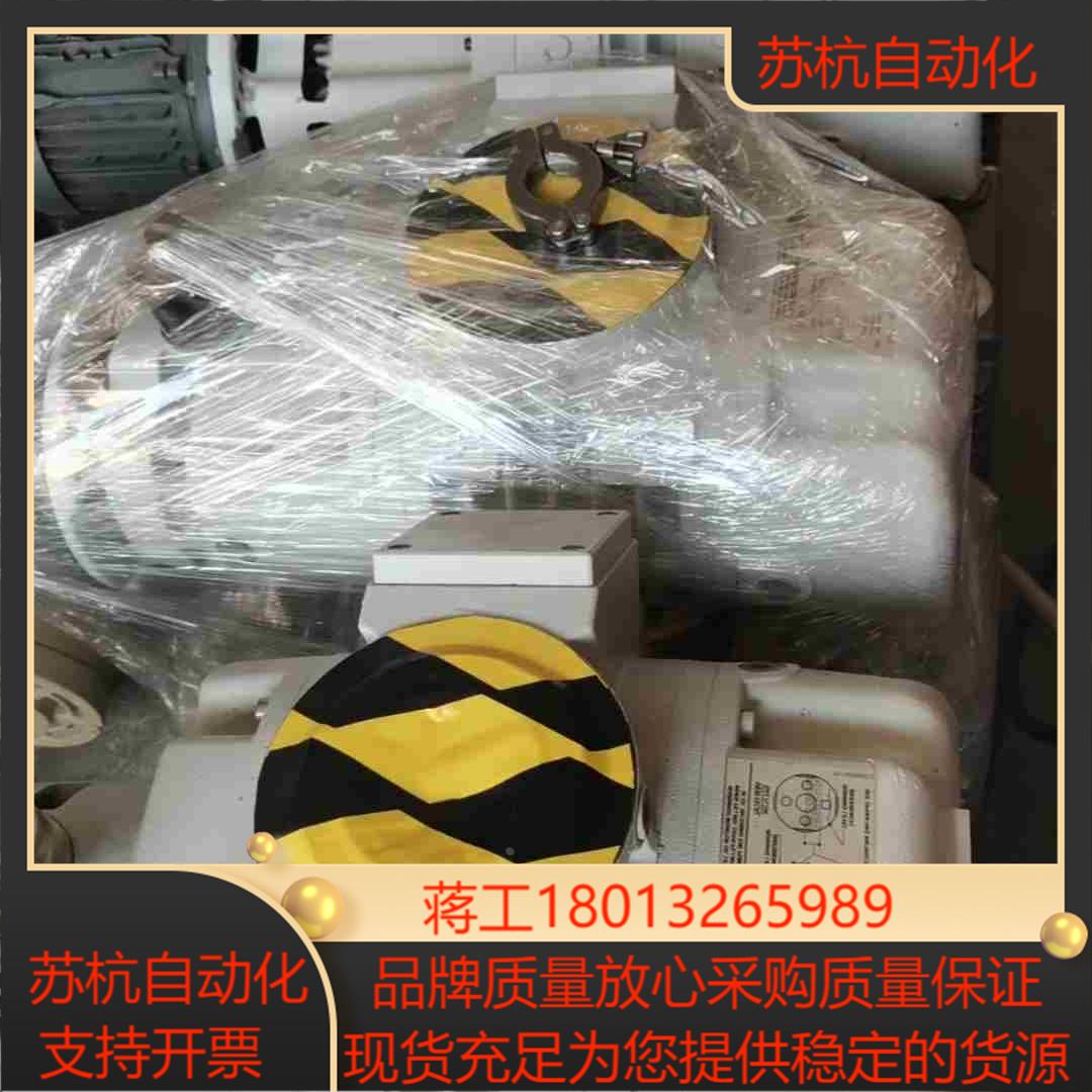 爱德华真空泵组E2M40WAU251