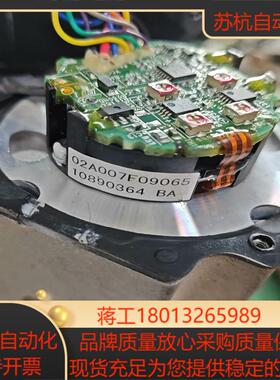02A007F09065编码器