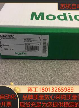 SchneiderTSXP57282C现货