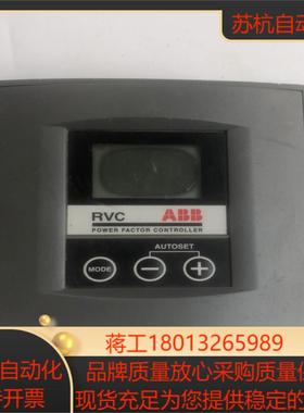 低压无功补偿控制器rvc10-5a 成色如图功