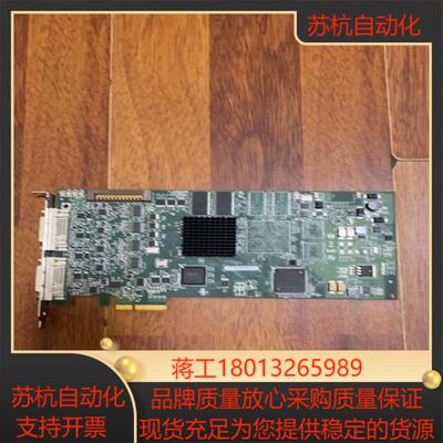 迈创 Matrox SOL6M4AE 图像采集卡 ices-