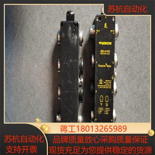 JBBS-49-M813 图尔克TURCK模块 原