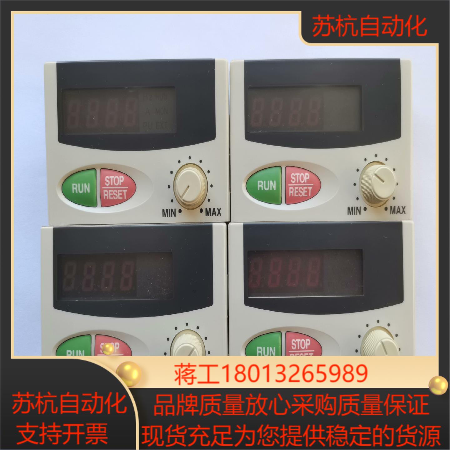 全新三菱变频器面板FR-PA02功能均正常10个现