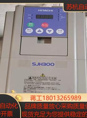 变频器SJH300-8LF 5575KW380V原