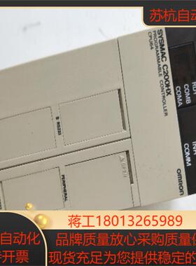 正品  C200HX-CPU64-E C2OOHX-CPU64-E     现货