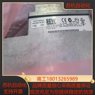 00全新现货 503 SEW变频器 MM07D