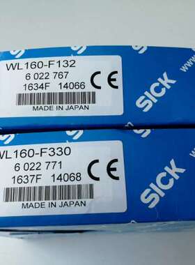 SICK光电传感器WL160-F132  600，WL1
