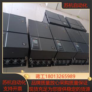 汇川变频器 MD380  55KW     不  里