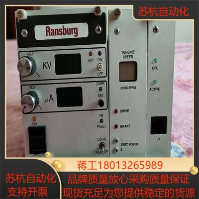 兰氏静电高压发生器高压转速卡IO卡