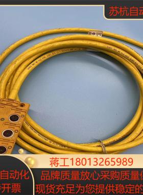 ESCHA艾查模块 60-p7x7-5 功能好12