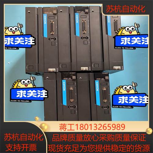 汇川驱动器SV660PT017I 5kw功能 未使用过当