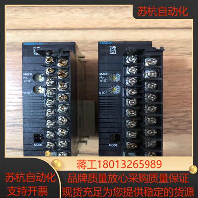 PLC  CJ1W-DA0211台