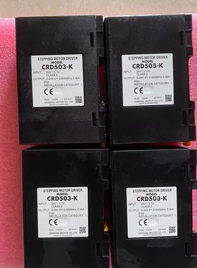 东方驱动器CRD503-K 二手拆机包好现货议价