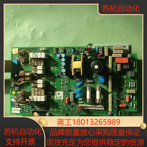 AH470330T001 派克 SSD 欧陆 590 59