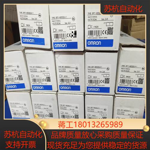 ERT-MD32SLH-1 Ver20