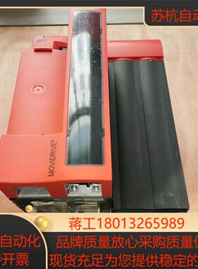 MDX61B-0220--503-4-0T  SEW伺服驱动