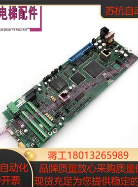 西威变频器主板R-AVGLF西威变频器主板RV33-4 AC4-O NV4H36版