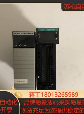 AB罗克韦尔1756-M16SE1756-OB16各一