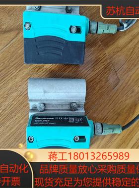 RL28-554773c 118476 倍加福光电