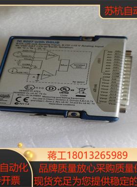 NI9207 16通道AI 8路电压通道和8路电流通道正品原装议价出售