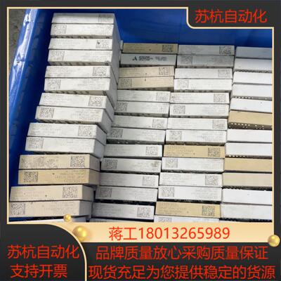 西门康模块 SKIIP25AC12T4V1