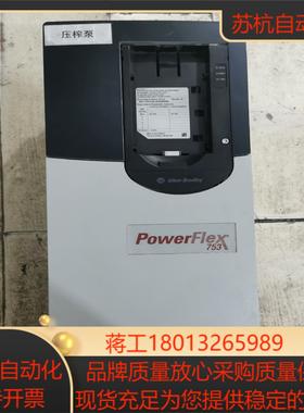 20f11nc030ja0nnnnnab罗克韦尔变频器原