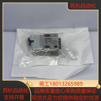 PXC-M121派克气动件 Parker机械阀气动阀全