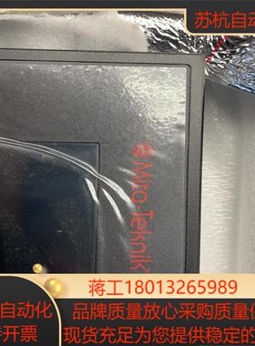 米塔控制屏 塔低控制屏WP4051