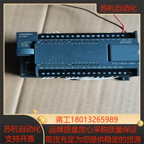 SIEMEN 214-1AD23-0XB8    拆