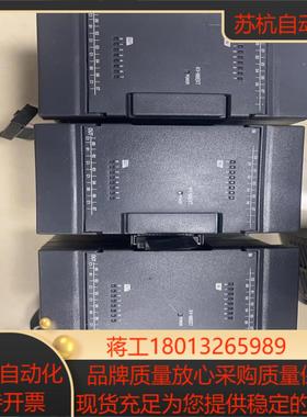 基恩士KV-N8EXT正常功能