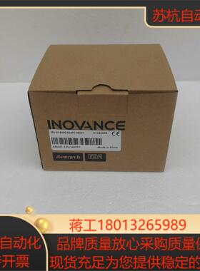 汇川AM401-CPU1608TP 全新正品需要