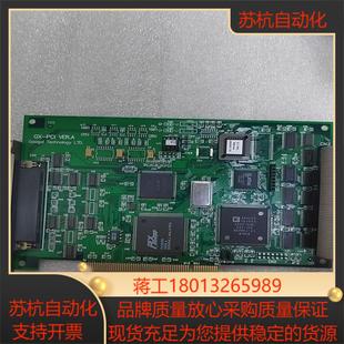 VERA PCI Goo 固高运动控制卡