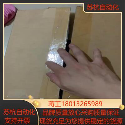 原装正品 NI PXIE-8880全新现货出售余货