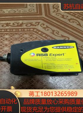 邦纳色标传感器r58ecrgb1q8电眼正常