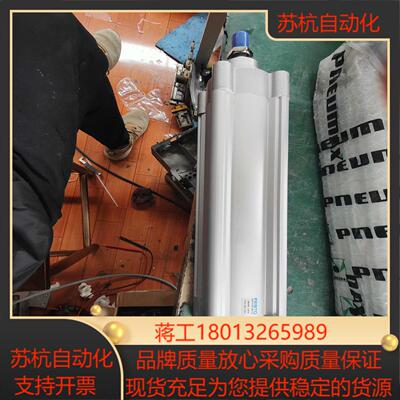 费斯托气缸DSBA-F-63-200-CA  件号14634