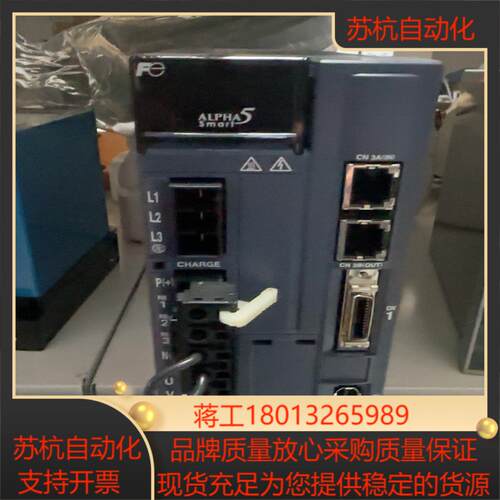全新富士伺服驱动器 RYH751F5-VV2 现货