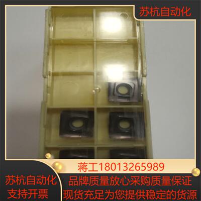 原装刃具制造SOMT12T308PEER-J