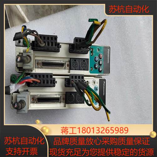A4100W伺服MADDT1205053MADD