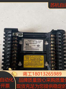 霍尼韦尔RM7800EC7850系列底座
